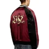 j-foulkes-cp Souvenirjacka i satin j-foulkes-cp Souvenirjacka i satin